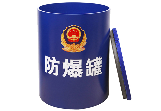 反恐防暴知識，你知道多少？